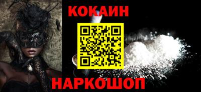 марихуана Нарткала
