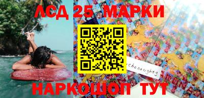 mdma Нальчик