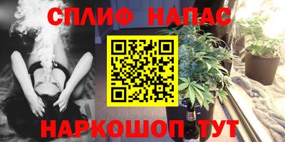кокаин перу Моздок