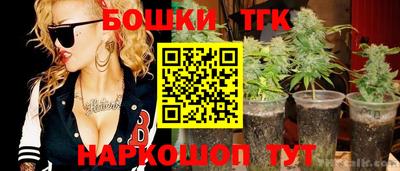 spice Можайск