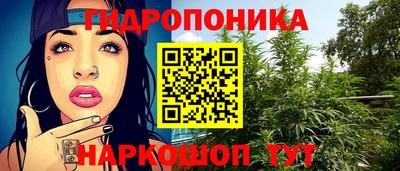 кокаин перу Моздок