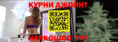 spice Можайск