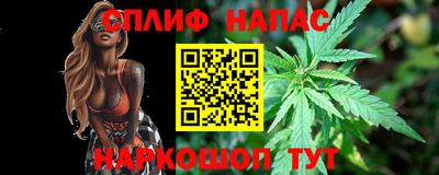 кокаин перу Моздок