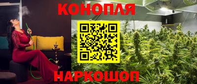 mdma Нальчик