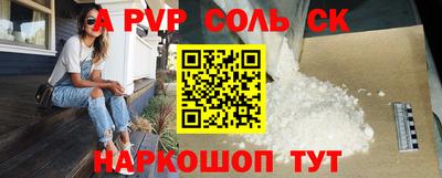 mdma Нальчик