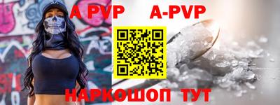 кокаин перу Моздок