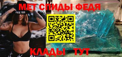 наркотики Можга
