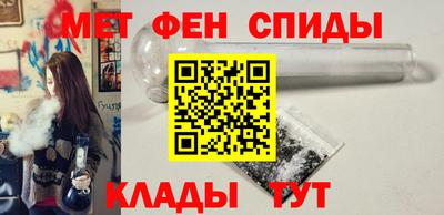 кокаин перу Моздок