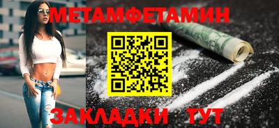 кокаин перу Моздок