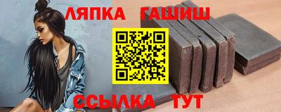 spice Можайск