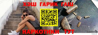 кокаин перу Моздок