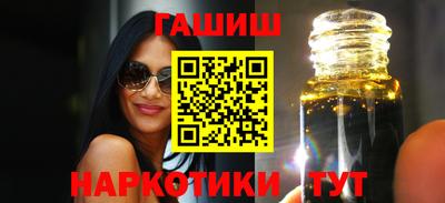 spice Можайск