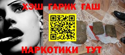 spice Можайск