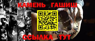 кокаин перу Моздок