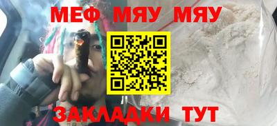 наркотики Можга